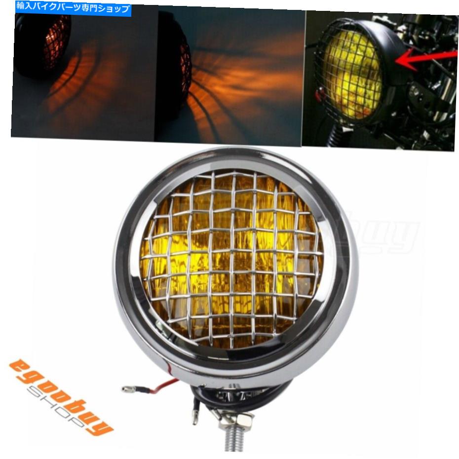 Headlight オートバイヘッドライト4.5 \