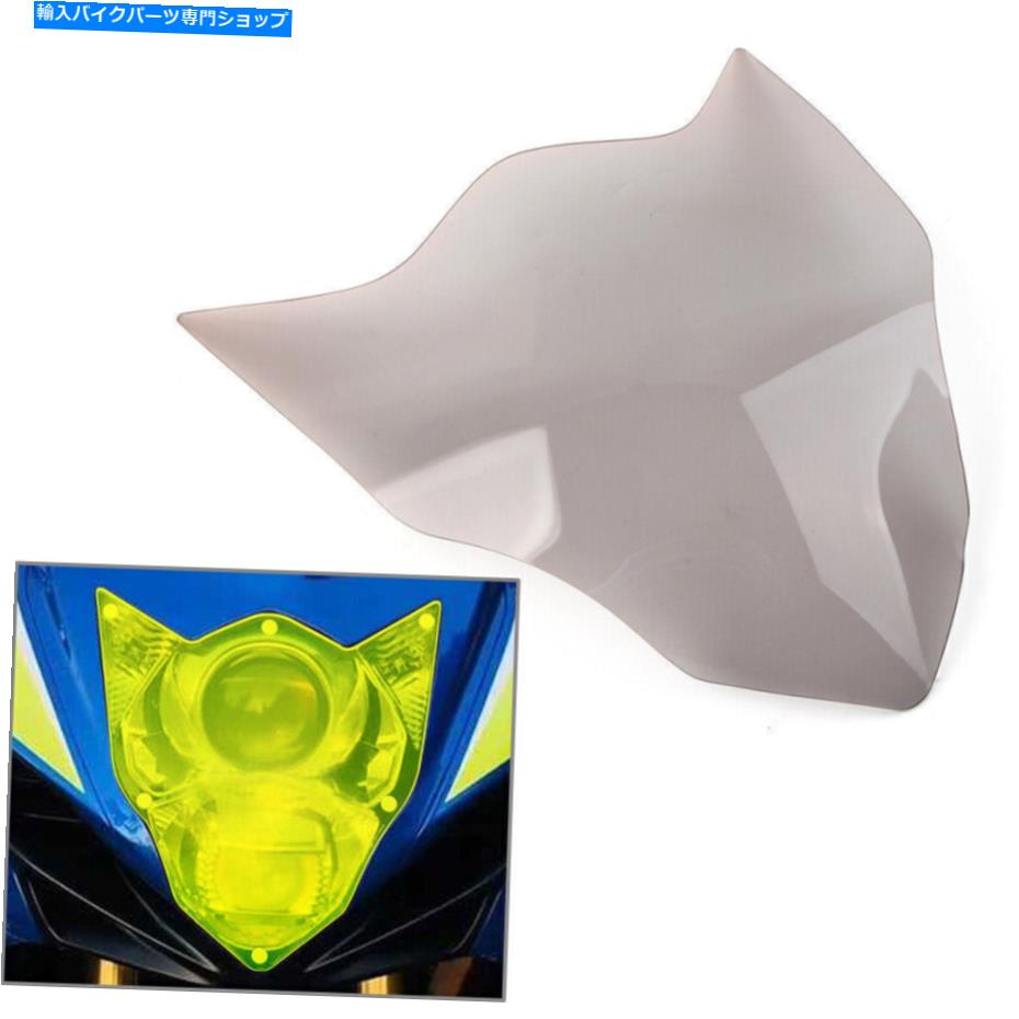 Headlight スズキGSX-R600 2014-20グレーのフロントヘッドライトガードシールドスクリーンレンズカバー Front Headlight Guard Shield Screen Lens Cover for SUZUKI GSX-R600 2014-20 Grey【並行輸入品】