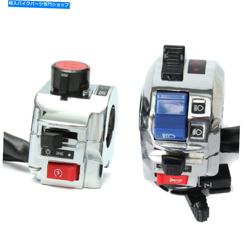 Headlight 2×オートバイハンドルバースイッチ制御オン/オフヘッドライトHI/LOビームホーンインジケーター 2×Motorcycle Handlebar Switch Control On/Off Headlight Hi/Lo Beam Horn Indicator【並行輸入品】