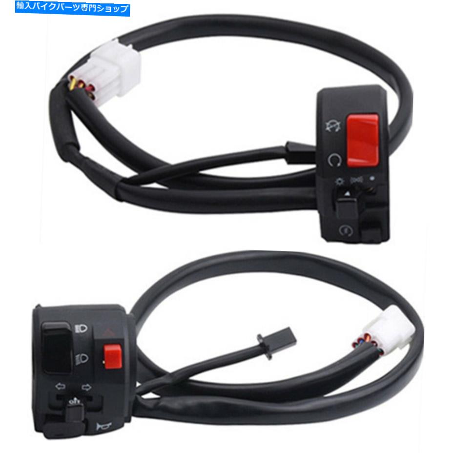 Headlight 2x22mmモーターサイクルハンドルバースイッチフォグランプヘッドライトオンオフボタン交換 2x 22MM Motorcycle Handlebar Switch Fog Lamp Headlight On-Off Button Replacement【並行輸入品】
