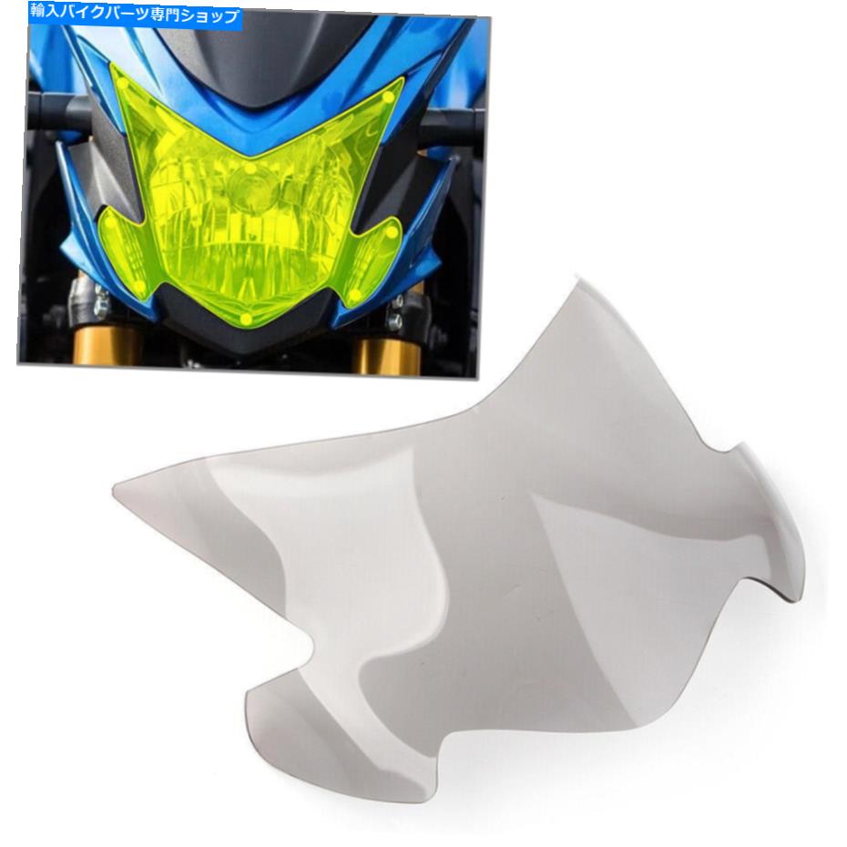 Headlight スズキGSX-S750 2015-21煙のフロントヘッドライトガードシールドスクリーンレンズカバー Front Headlight Guard Shield Screen Lens Cover For SUZUKI GSX-S750 2015-21 Smoke【並行輸入品】