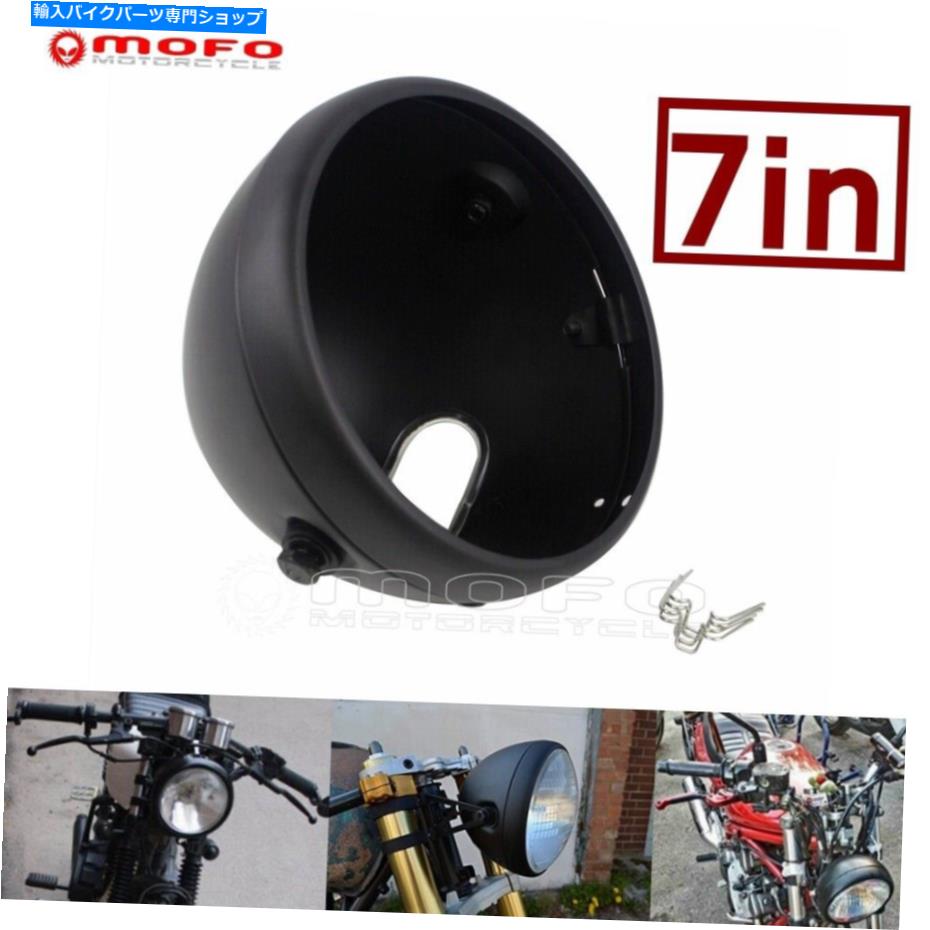 Headlight マットブラック7 ''オートバイLEDヘッドライトハウジングヘッドランプバケットハーレー用 Matte Black 7'' Motorcycle LED Headlight Housing HeadLamp Bulb Bucket For Harley【並行輸入品】