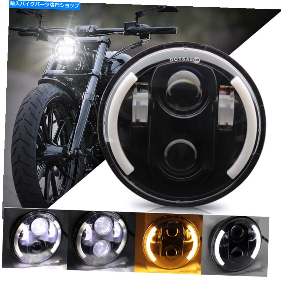 Headlight 5.75 5 3/4 LEDヘッドライト密閉プロジェクターDRLハーレーダビッドソンダイナスポーツスター 5.75 5 3/4 LED Headlight Sealed Projector DRL For Harley-Davidson Dyna Sportster【並行輸入品】