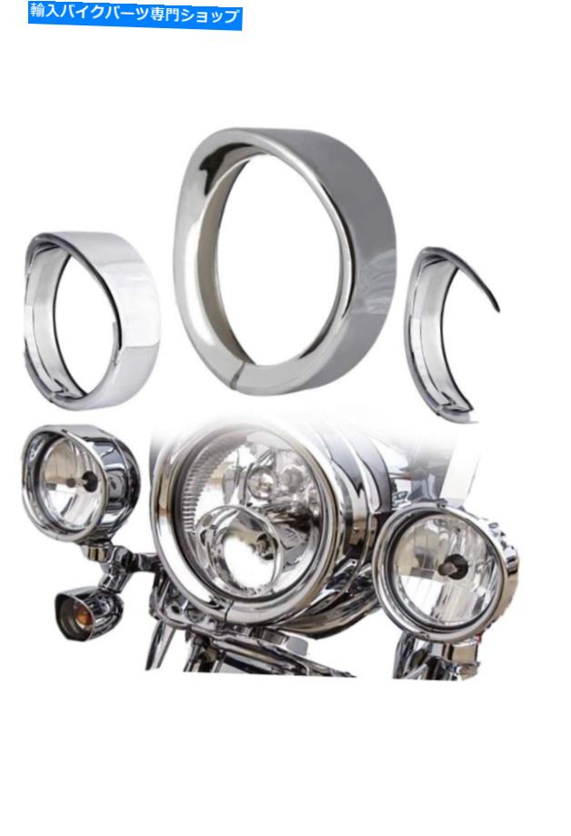 Headlight Chrome 7 \