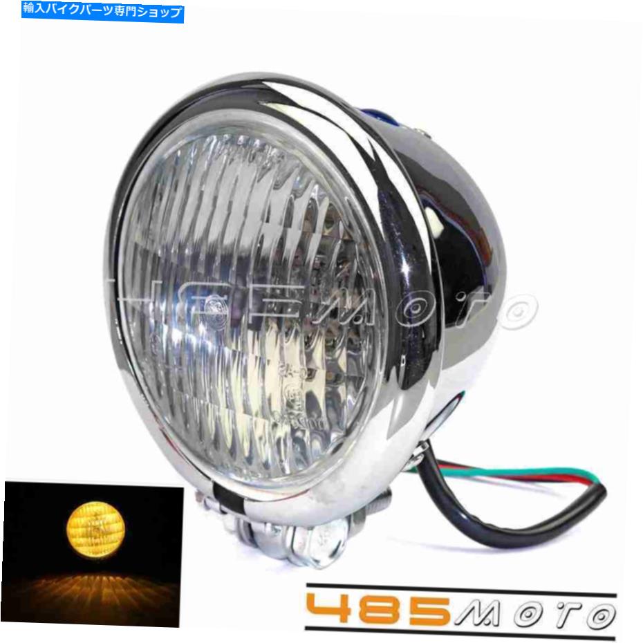 Headlight レトロ4.5 \