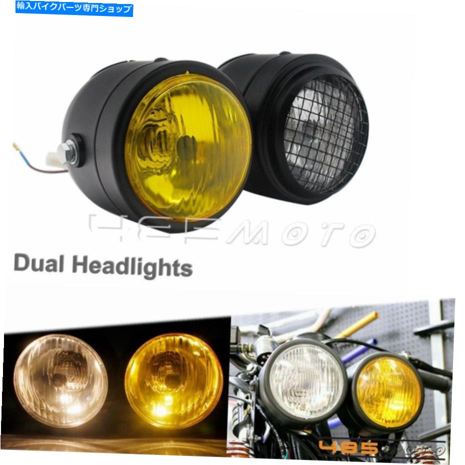 Headlight ハーレーダイナのオートバイヘッドライトヘッドランプツインデュアルハロゲンアンバードミネーター Motorcycle Headlight Headlamp Twin Dual Halogen Amber Dominator For Harley Dyna【並行輸入品】