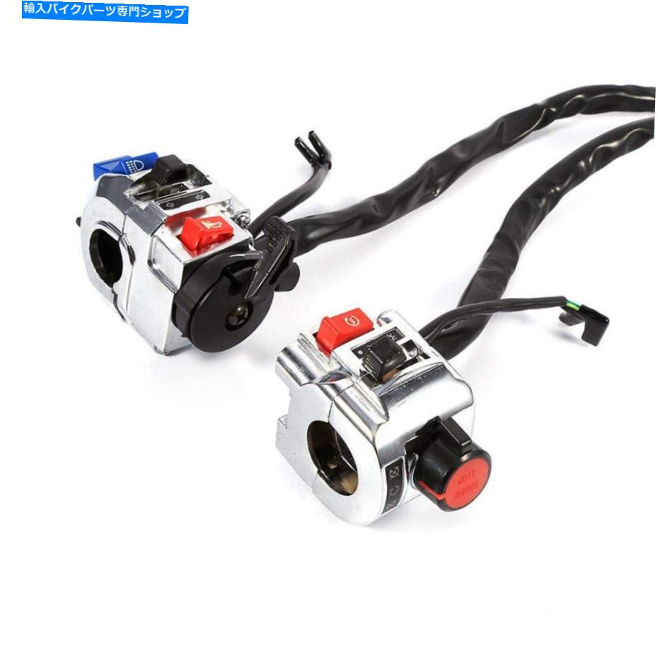 Headlight US 2PCS 7/8 \