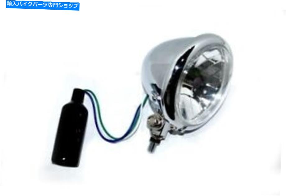 Headlight 4 1/2 \