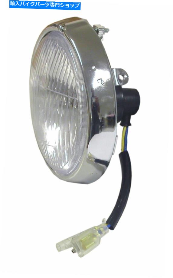 Headlight ホンダC50のヘッドライトラウンド、C70 Headlight Round For Honda C50, C70【並行輸入品】