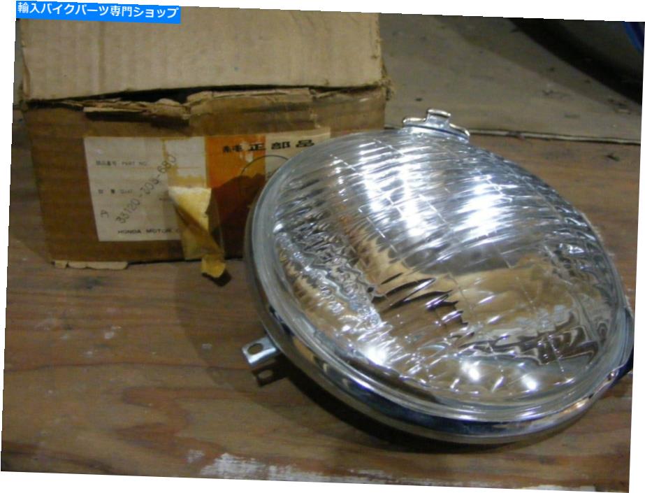 Headlight ホンダCD125 CD175 CD125K3ヘッドライトNOS 33120-303-680 Honda CD125 CD175 CD125K3 Headlight NOS 33120-303-680【並行輸入品】