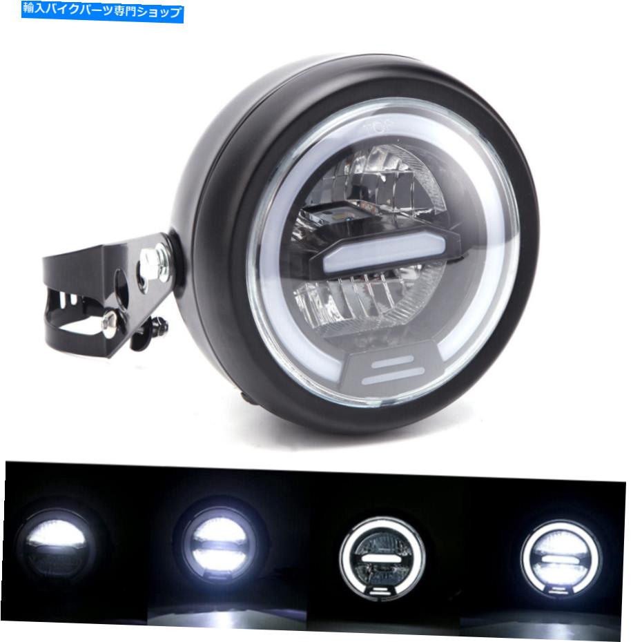 Headlight 6.8 \