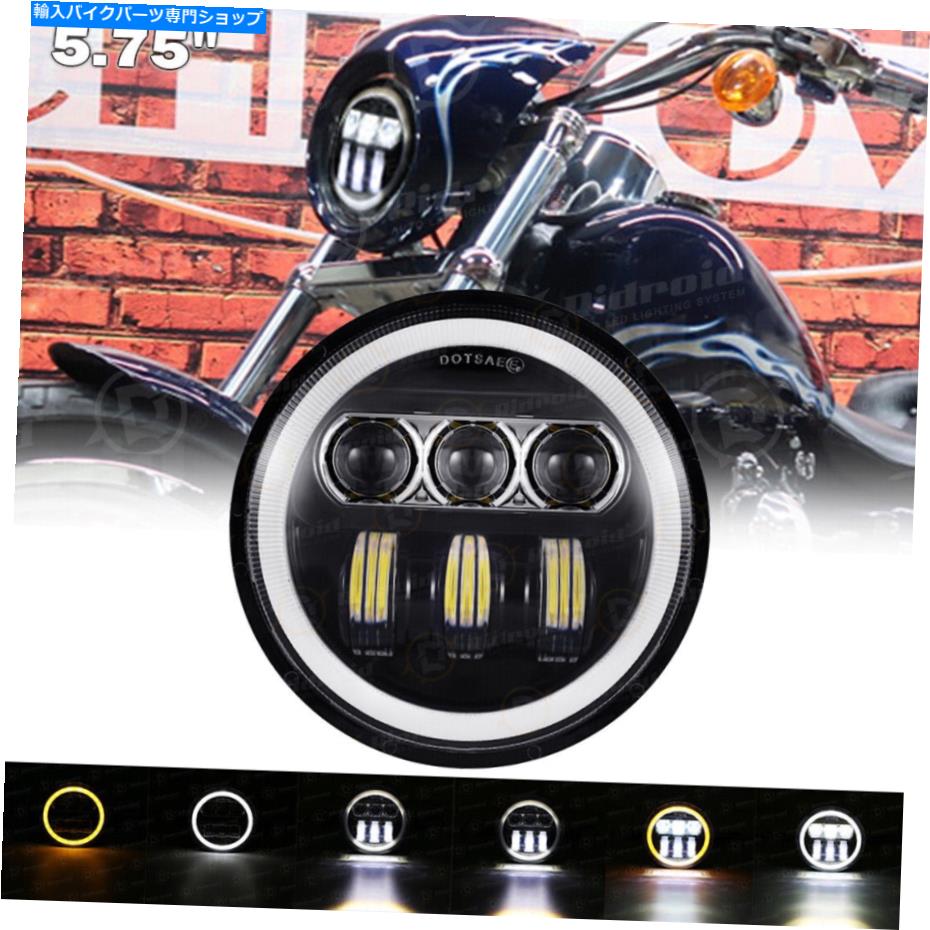Headlight 1PCS 5.75 \