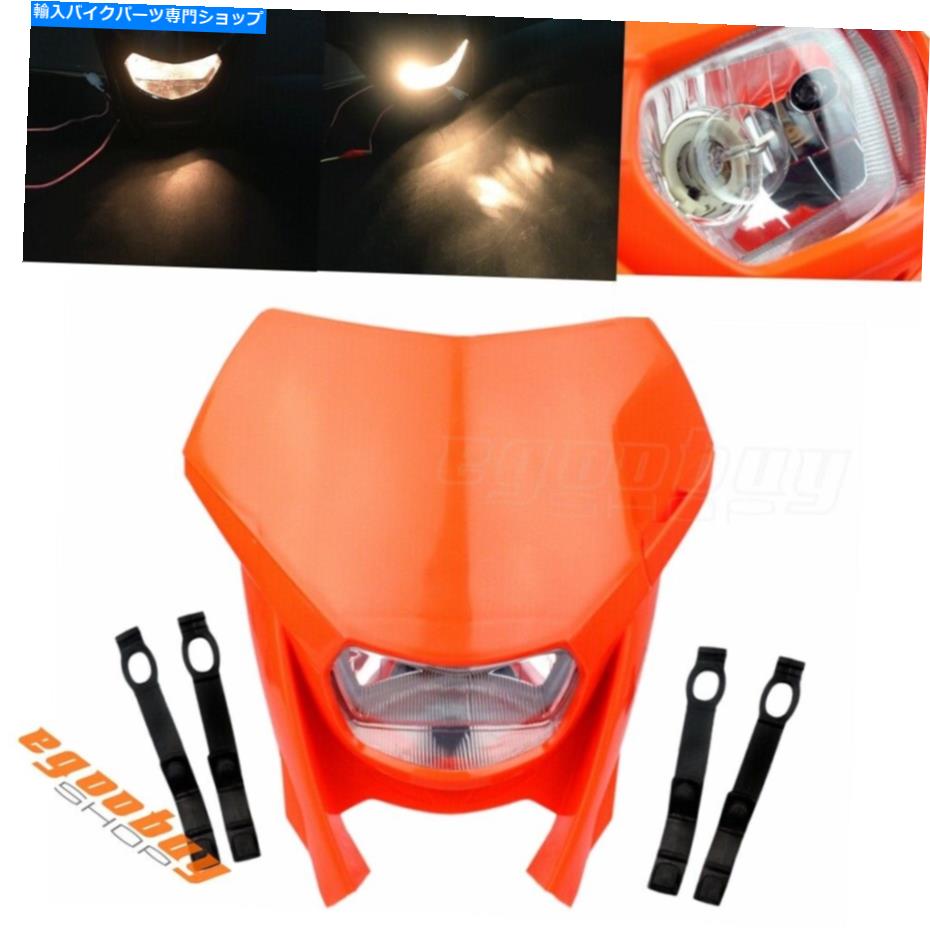 Headlight オートバイダートバイクH4 HI/LO BOLB 12VヘッドライトランプSX EXCW 1190 SMR Motorcycle Dirt Bike H4 Hi/Lo Bulb 12V Headlight Lamp For SX EXC XCW 1190 SMR【並行輸入品】