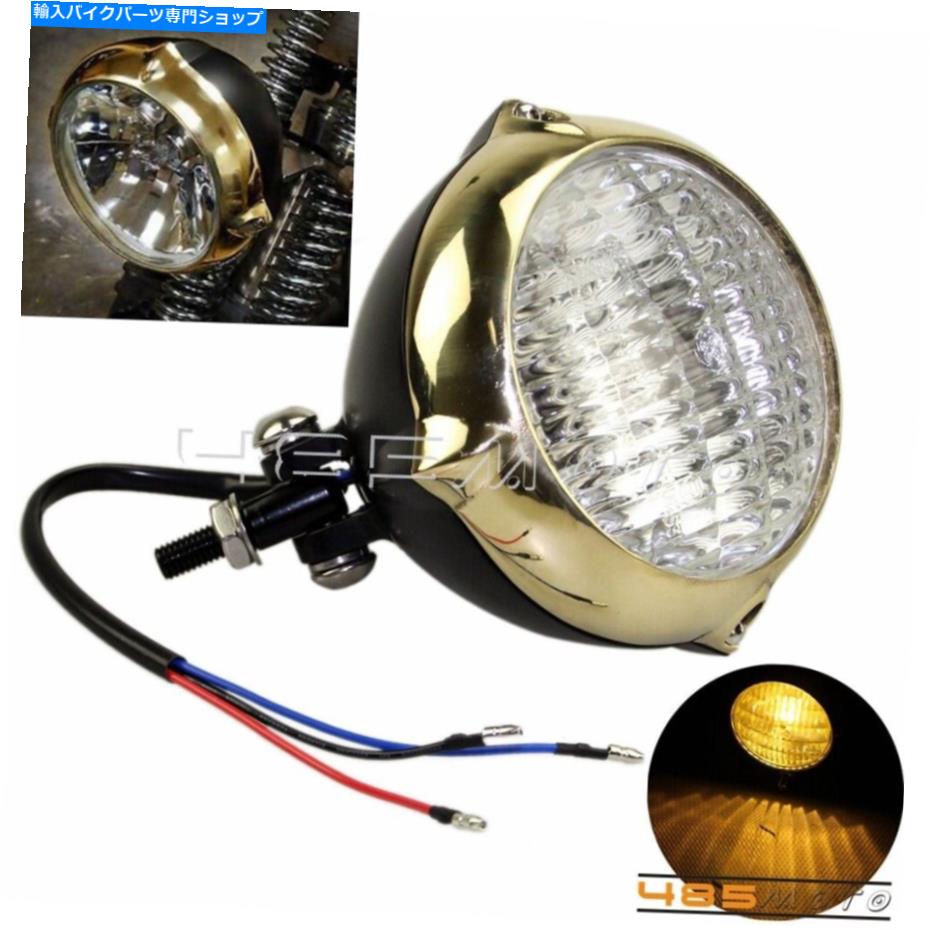 Headlight ハーレーダイナチョッパーのためのヴィンテージヘッドライトヘッドランプのオールドスクールバイク4.5 Old School Motorcycle 4.5 in Vintage Headlight Head Lamp For Harley Dyna Chopper【並行輸入品】