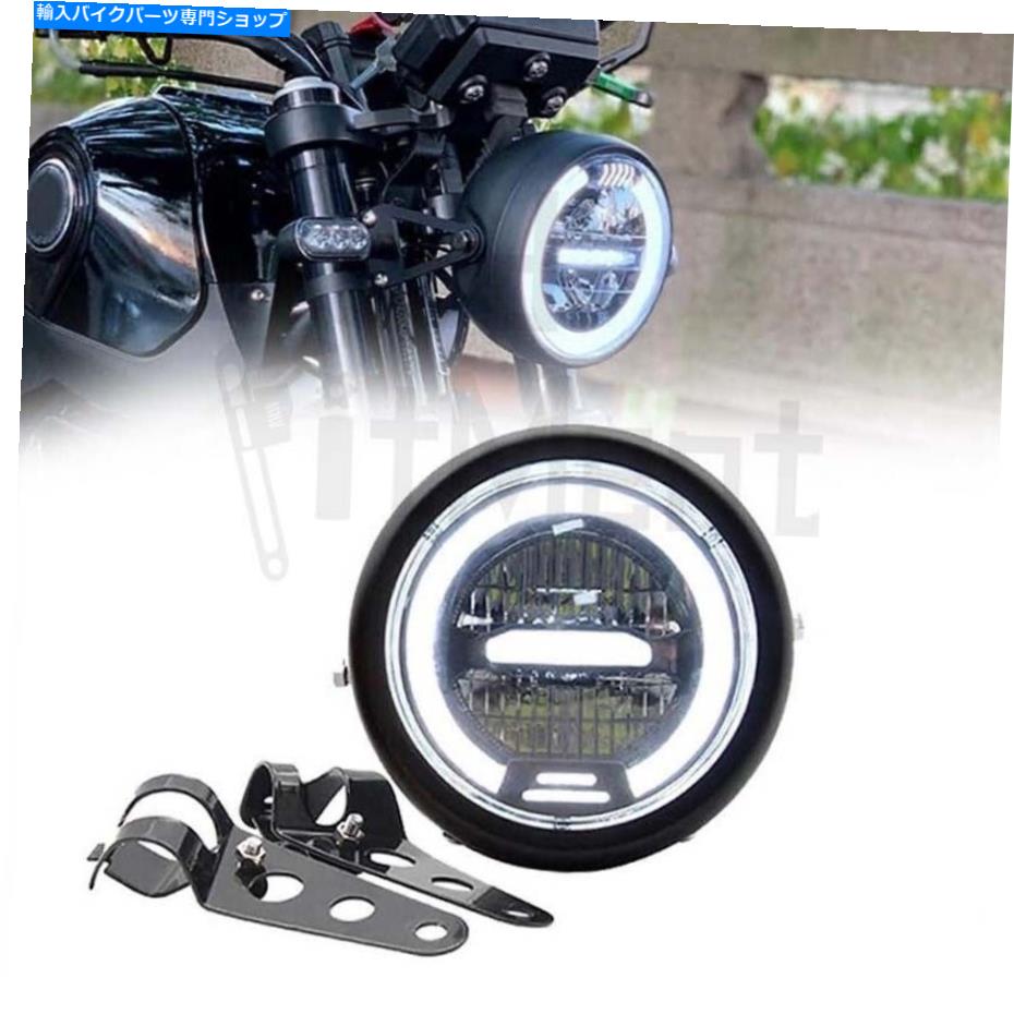 Headlight カフェレーサー用6.8 \