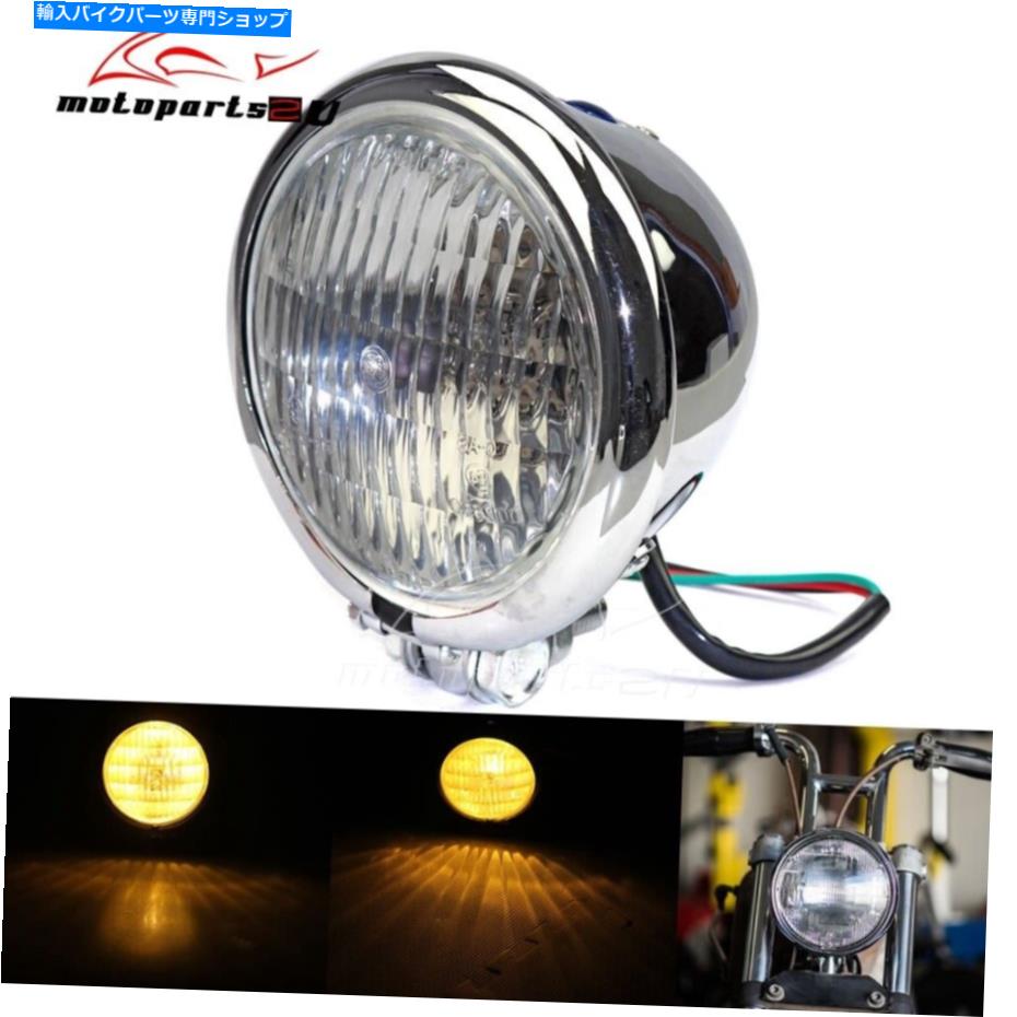 Headlight Chrome 4.5in Motorcycle Bates H4ヘッドライトヘッドランプハーレーチョッパーボバー Chrome 4.5in Motorcycle Bates H4 Headlight Head Lamp For Harley Chopper Bobber【並行輸入品】