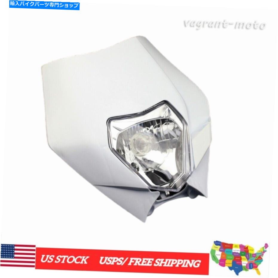 楽天市場】スズキ DR-Z400SM（DRZ400SM） バイク用LEDヘッドライト 1個