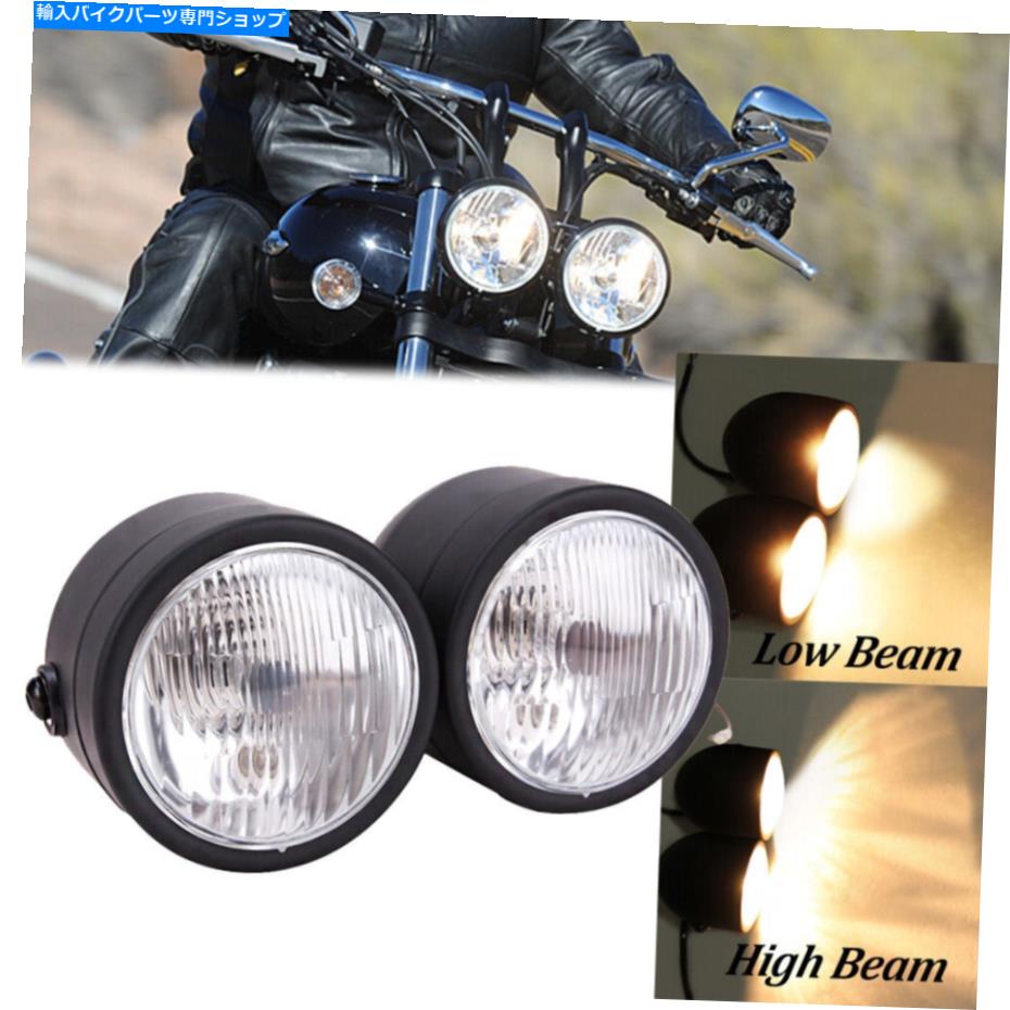 Headlight ハーレーのためのツインフロントヘッドライトとブラケットデュアルスポーツオートバイストリートファイター Twin Front Headlight & Bracket For Harley Dual Sport Motorcycle Street Fighter【並行輸入品】