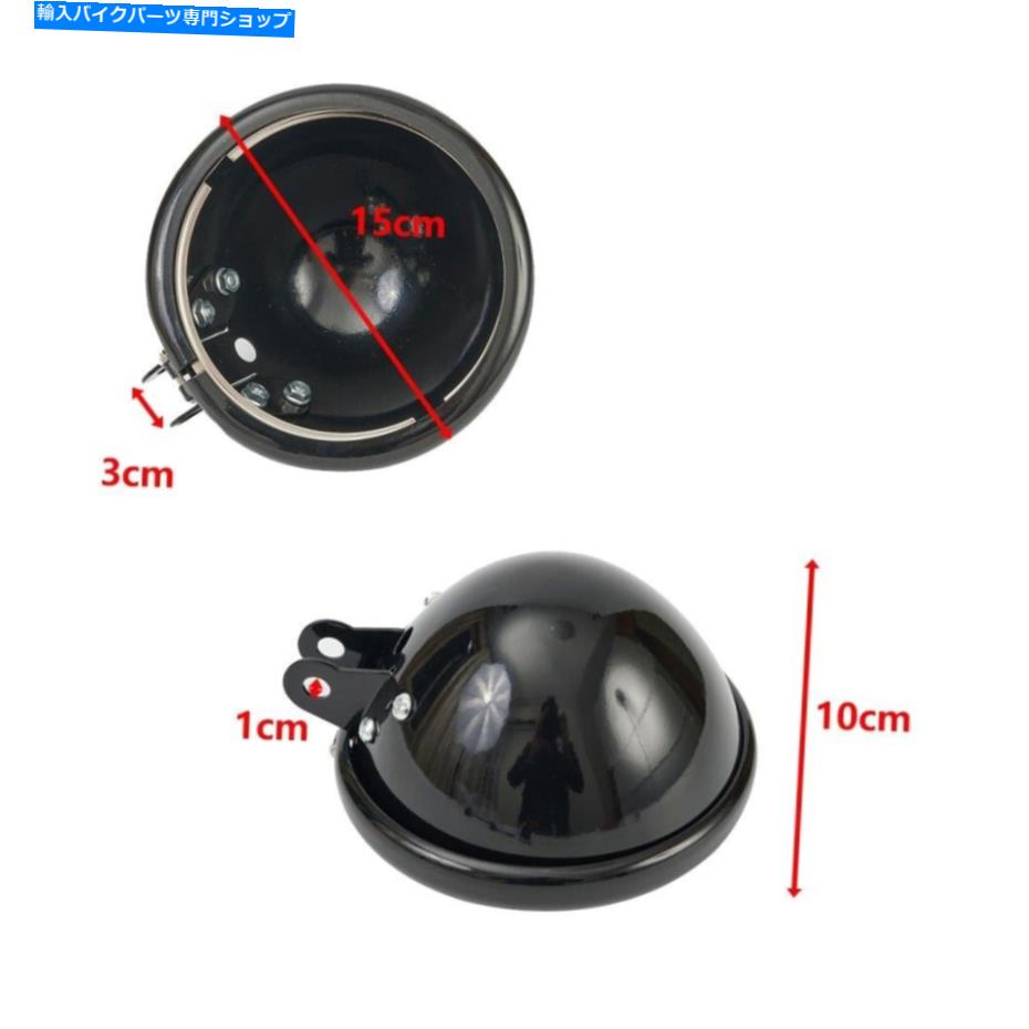 Headlight 5.75オートバイヘッドライトカバーハーダーバケットブラックハーレー交換 5.75 Motorcycle Headlight Cover Housing Holder Bucket Black For Harley Replace【並行輸入品】