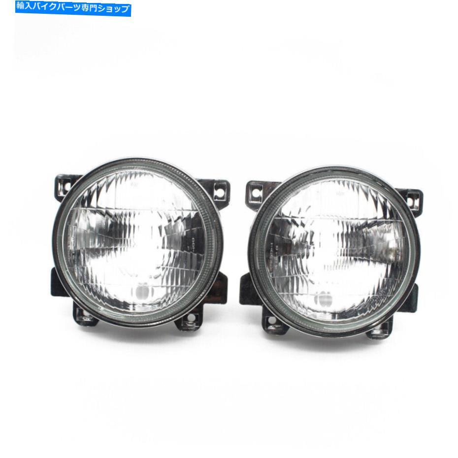Headlight CBR250RR/400RR VFR400 NC19/22/23/29/30フロントヘッドライトヘッドランプアセンブリに適合します Fit For CBR250RR/400RR VFR400 NC19/22/23/29/30 Front Headlight Headlamp Assembly【並行輸入品】