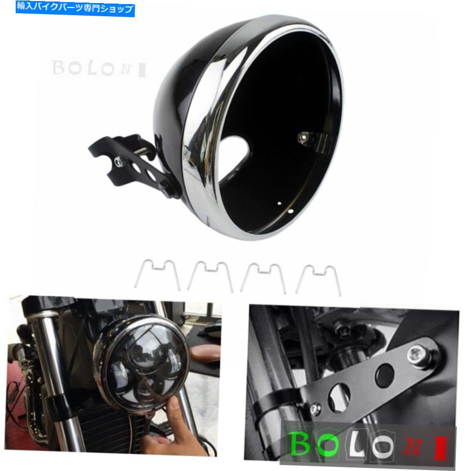 Headlight 7 \