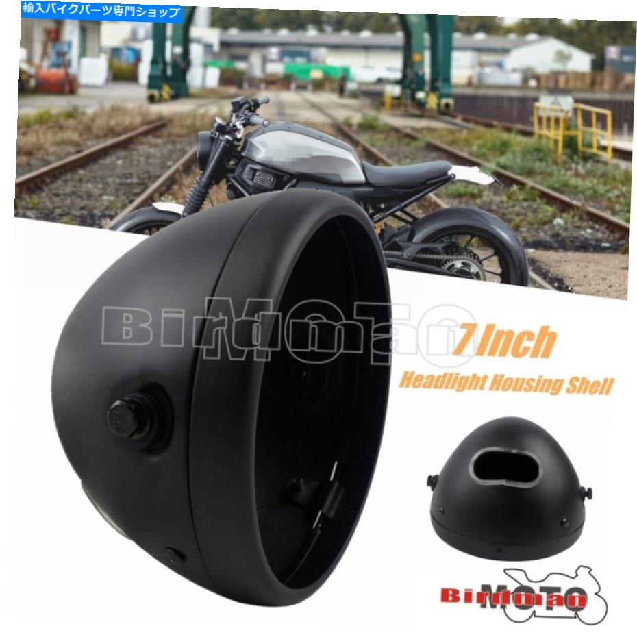 Headlight マットブラックオートバイ7 ''ヘッドライトヘッドランプバケットハウジングチョッパーヤマハ Matte Black Motorcycle 7'' Headlight Headlamp Bucket Housing For Chopper Yamaha【並行輸入品】