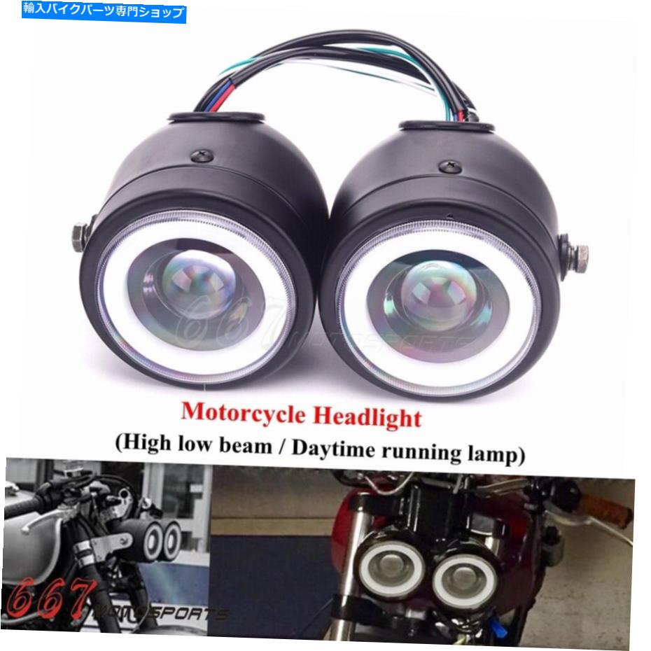 Headlight オートバイツインデュアルヘッドライトダブルヘッドランプハーレーストリートファットボーイソフトアイル Motorcycle Twin Dual Headlight Double Headlamp For Harley Street Fat Boy Softail【並行輸入品】