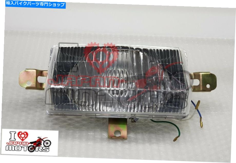 Headlight ホンダリードNH50 SS AF80新しいフロントヘッドライトライトアセンブリ HONDA LEAD NH50 SS AF80 NEW FRONT HEADLIGHT LIGHT ASSY【並行輸入品】