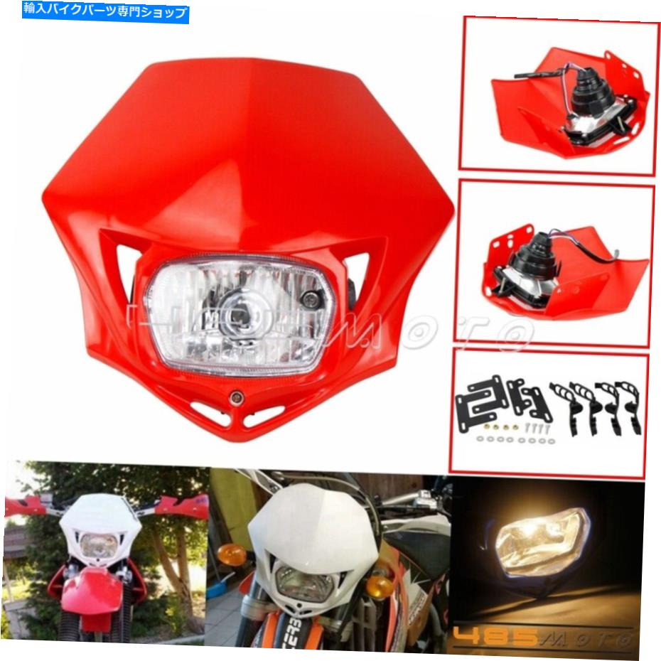 Headlight スーパーモトダートバイクエンデューロヘッドライトヘッドランプホンダCRF CRM CR XR 125 150 Supermoto Dirt Bikes Enduro Headlight Headlamp For Honda CRF CRM CR XR 125 150【並行輸入品】