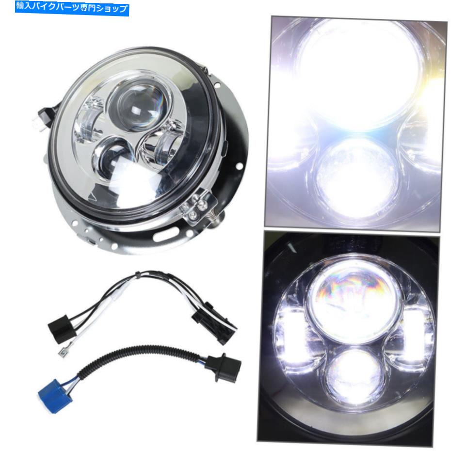 Headlight ツーリングロードグライドのための7 \