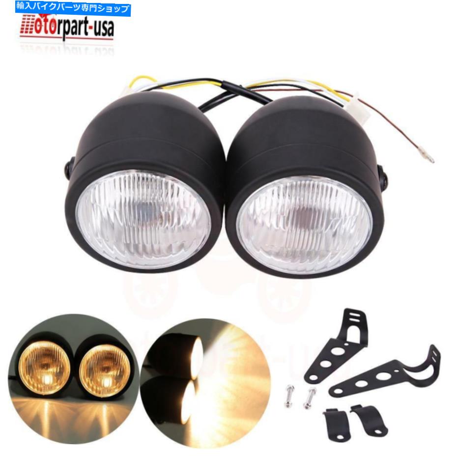 Headlight ハーレースポーツストリートファイターユニバーサルのためのツインフロントヘッドライトダブルデュアルランプ Twin Front Headlight Double Dual Lamp For Harley Sport Street Fighter Universal【並行輸入品】