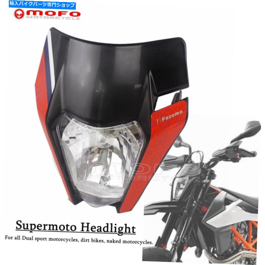 Headlight オートバイヘッドライトE8ヘッドランプフェアリングfor Excw sxf xcf smr 125 250 350 450 Motorcycle Headlight E8 HeadLamp Fairing For EXC XCW SXF XCF SMR 125 250 350 450【並行輸入品】 42,543円