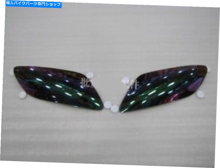 Headlight ヤマハYZF R1 2002-2003ダークイリジウムのヘッドライトヘッドランプレンズカバーシールド Headlight Headlamp Lens Cover Shield For Yamaha YZF R1 2002-2003 Dark Iridium【並行輸入品】