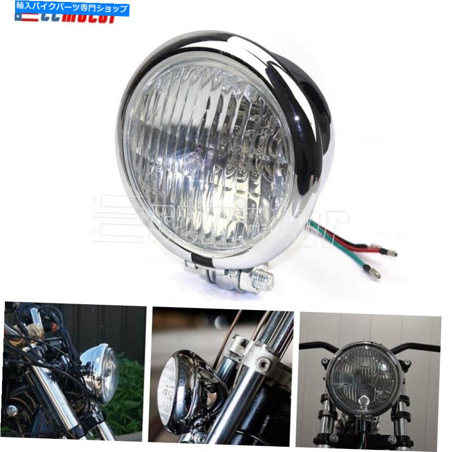Headlight ベイツスタイル4.5 \