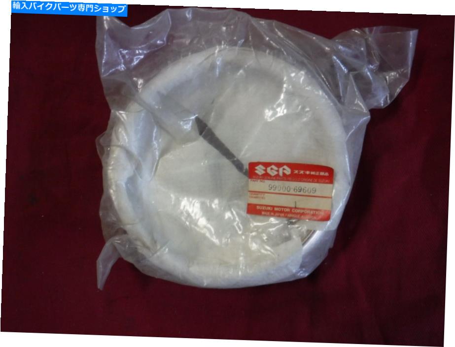 Headlight Nos OEM New Suzuki Gold Headlight Trim Ring 99000-69609 99950-70147侵入者 NOS OEM NEW SUZUKI GOLD HEADLIGHT TRIM RING 99000-69609 99950-70147 INTRUDER【並行輸入品】