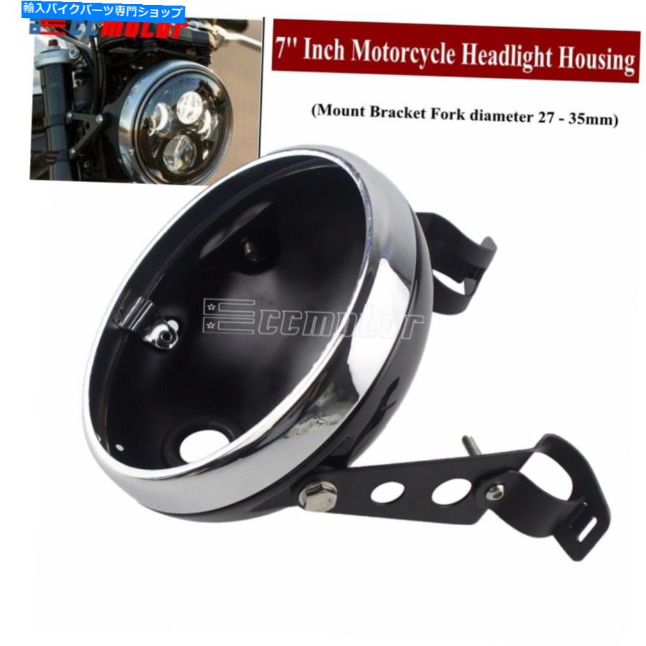 Headlight 7 \