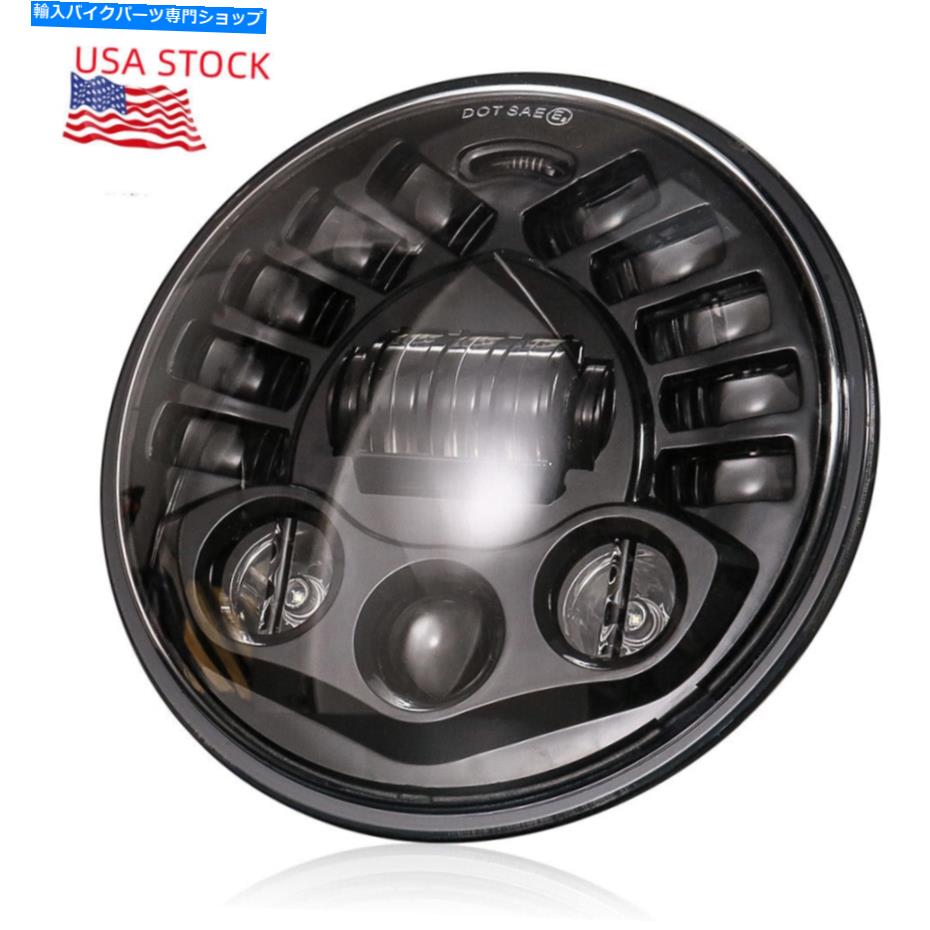 Headlight Universal 7 \