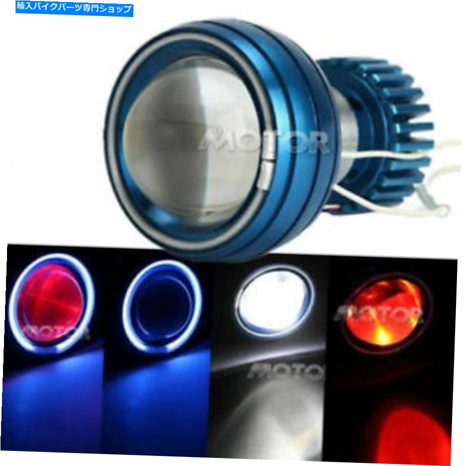 Headlight USヘッドライトブループロジェクターヤマハYZF R1 R6 R6S FZR FZ6のレッドデーモンLEDライト US Headlight Blue Projector Red demon LED Light For Yamaha YZF R1 R6 R6S FZR FZ6【並行輸入品】 42,543円