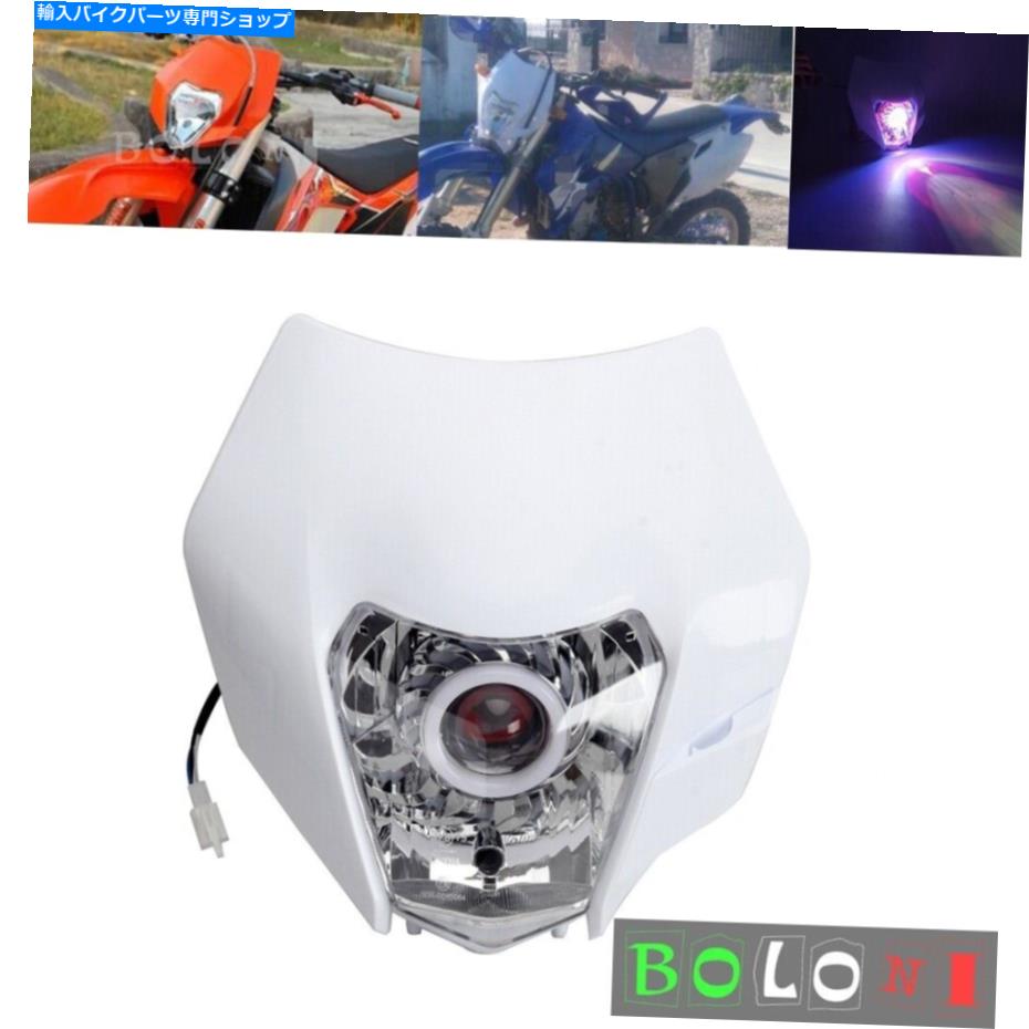 Headlight Emark SupermotoはHonda CRF Yamaha YZ WR TTR Exc TE TC TX FE FCのヘッドライトをリードしています Emark Supermoto LED Headlight For Honda CRF Yamaha YZ WR TTR EXC TE TC TX FE FC【並行輸入品】 42,543円