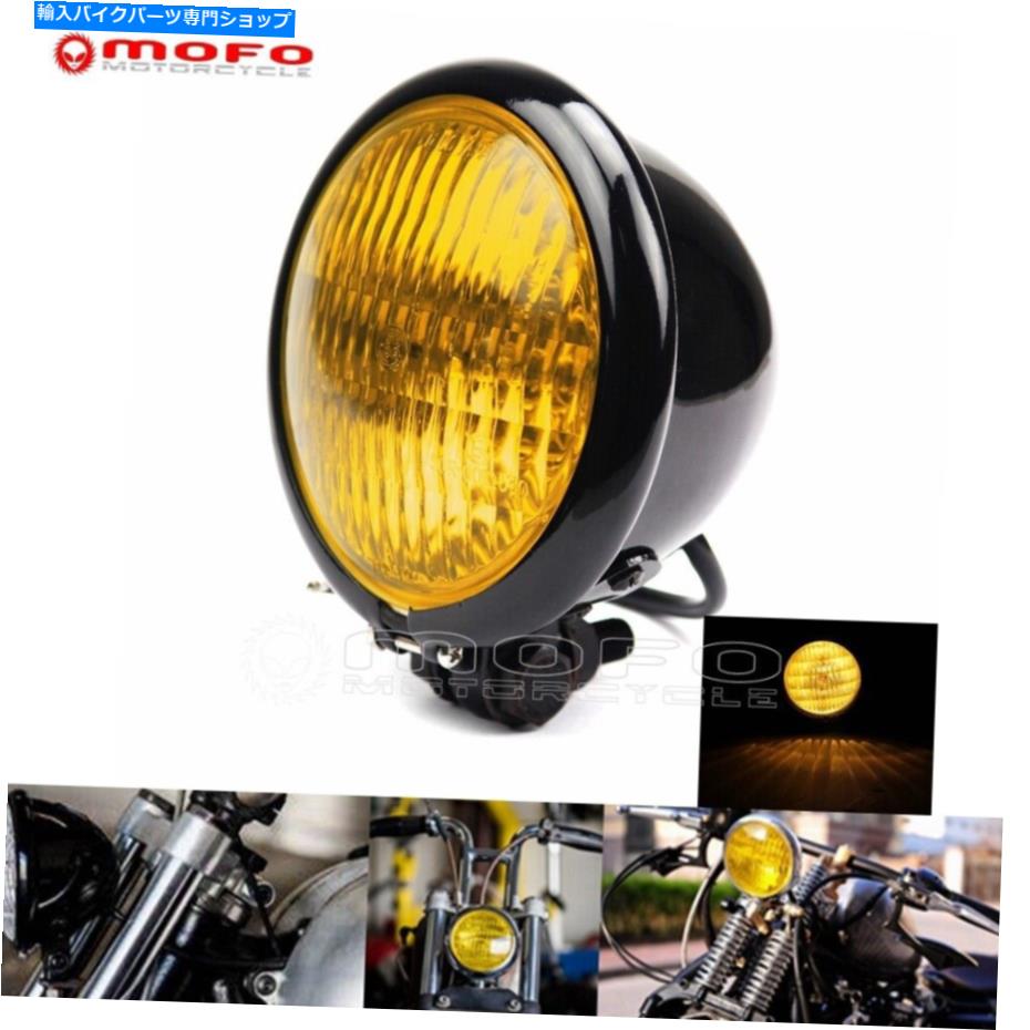 Headlight 4.5インチオートバイベイツスタイルヘッドライトH4バルブランプハーレーボバーチョッパー 4.5 Inch Motorcycle Bates Style Headlight H4 Bulb Lamp For Harley Bobber Chopper【並行輸入品】