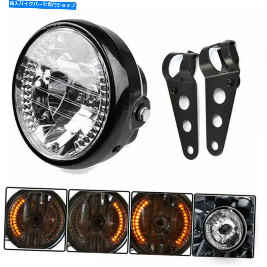 Headlight 6.5 \