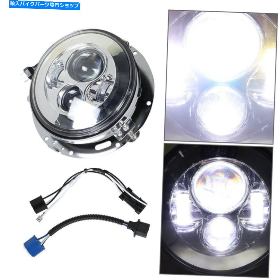 Headlight アダプターマウントリング7 \