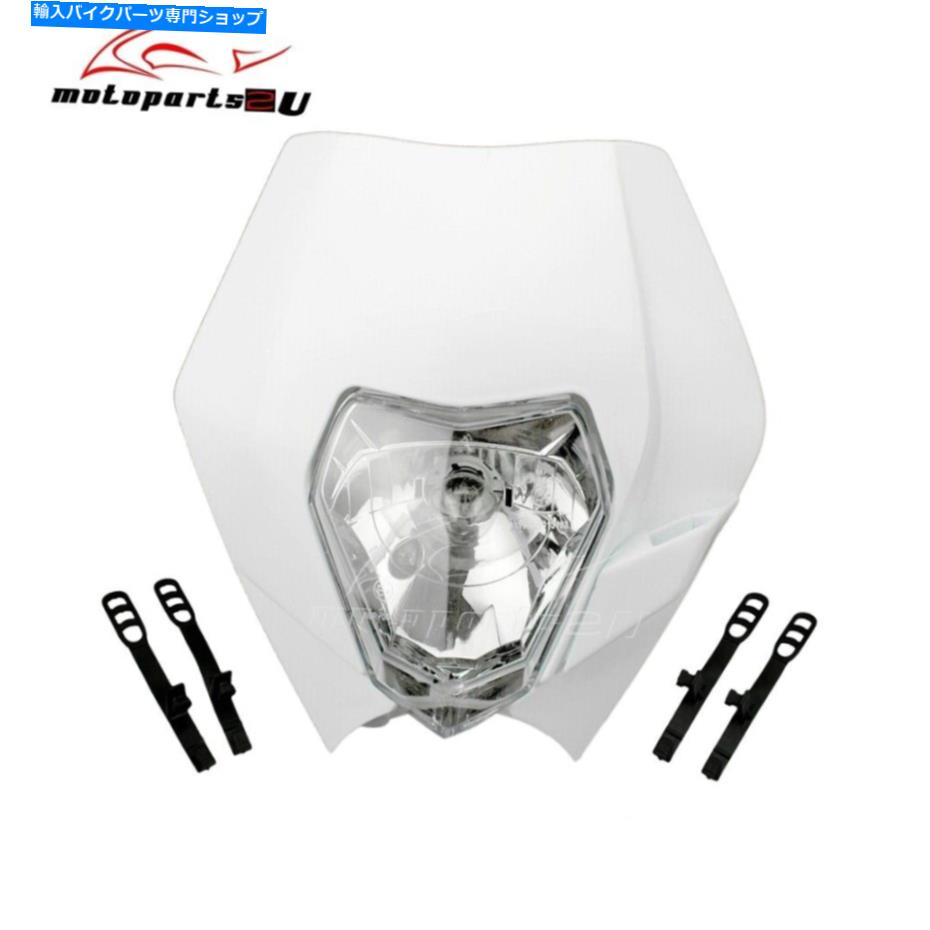 Headlight ダートバイクモトクロスデュアルスポーツのための白いユニバーサルヘッドライトヘッドランプライト White Universal Headlight Head Lamp Light For Dirt Bike Motocross Dual Sport【並行輸入品】