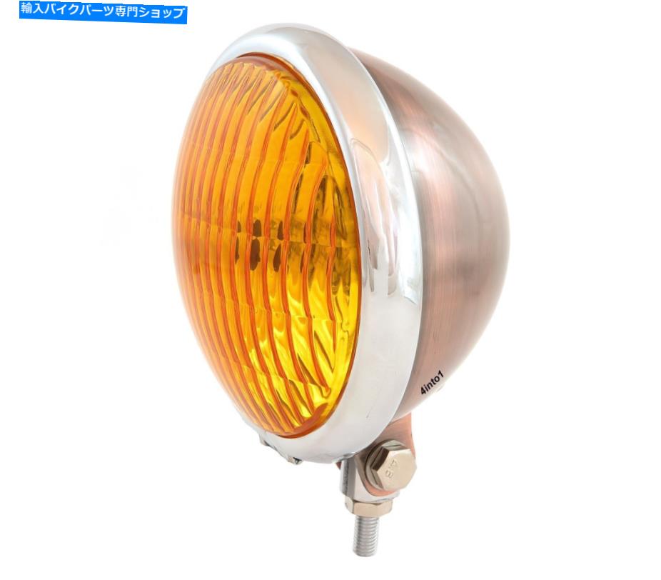 Headlight 5.75 \