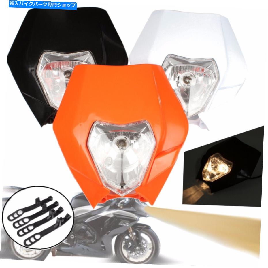 Headlight Enduro LED EXCF SX SXF XC XCF XCW KTM 1PCのヘッドライト Enduro LED Headlight for EXC EXCF SX SXF XC XCF XCW KTM 1PC【並行輸入品】
