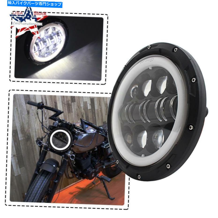 Headlight 7 ''オートバイLED HEADLIGHT HIGH/LOWビームランニングライトハーレーダビッドソンUSA 7'' Motorcycle LED Headlight High/Low Beam Running Light for Harley-Davidson USA【並行輸入品】