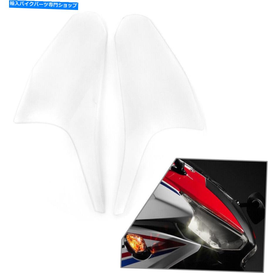 Headlight ヘッドライトガードシールドスクリーンレンズカバーフィットホンダCBR500R 2016-18透明 Headlight Guard Shield Screen Lens Cover Fit HONDA CBR500R 2016-18 Transparent【並行輸入品】