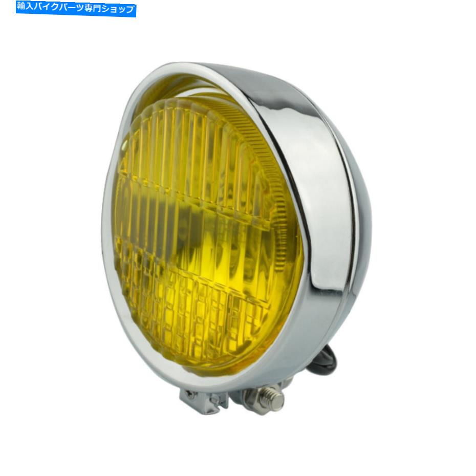 Headlight 5.75 \