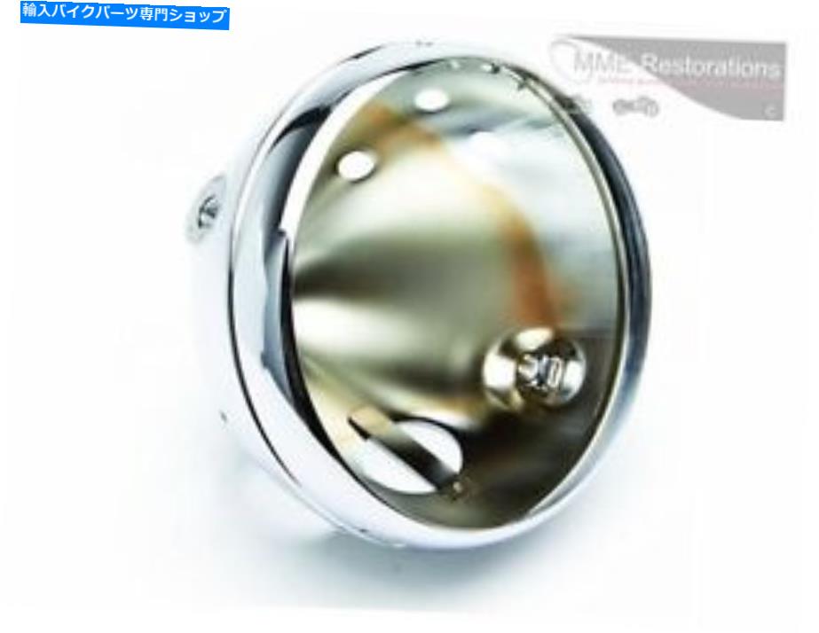 Headlight クロムヘッドライトシェルボウル7 \