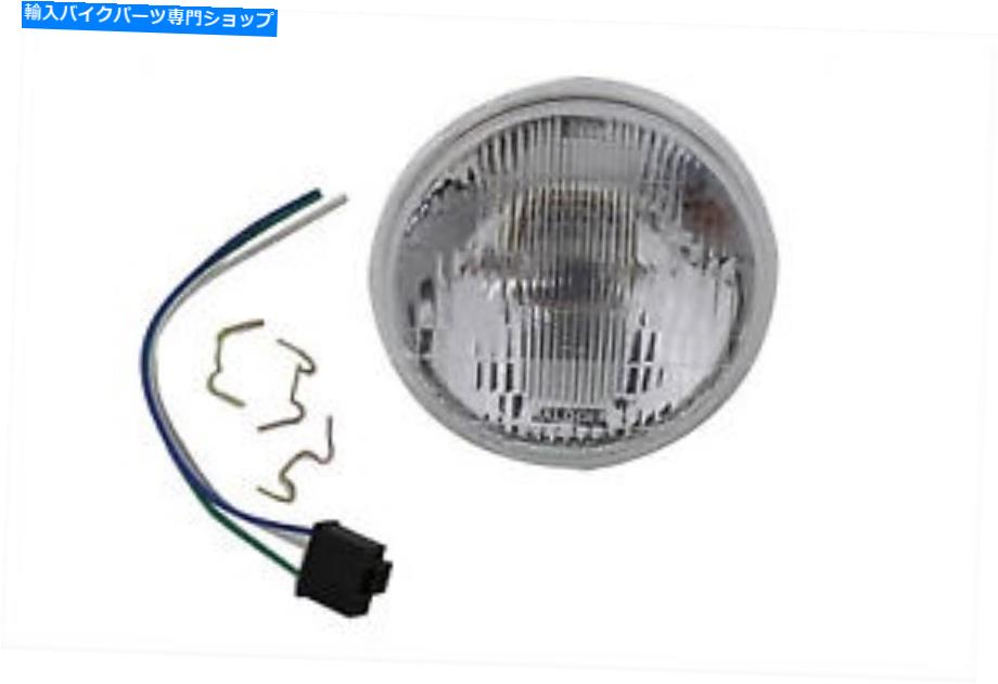 Headlight 5-3/4 \